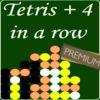 Tetris 4 In A Row : Premium