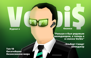 play Businessman Simulator 3