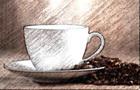 Amajeto Coffee Break