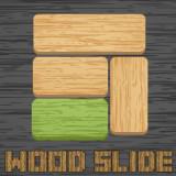 Wood Slide