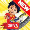 Shiva Bike Adventure