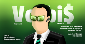 play Businessman Simulator 3