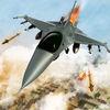 Air Strike Fighter 3D