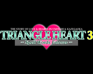 play Triangle Heart 3 ~Spell Words Forever~