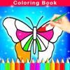 Butterfly Coloring Book Fun