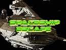 play 365 Spaceship Escape