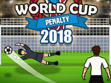 World Cup Penalty 2018