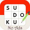 Sudoku -- Premium