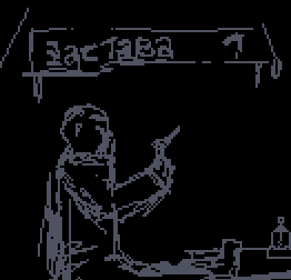 play Zastava 1