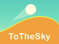 To The Sky