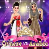 play Chinese Vs Arabic