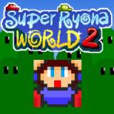 play Super Ryona World 2