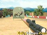 play Hunter 3D