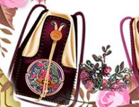 play Vintage Purse Design