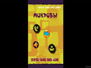 play Microbes