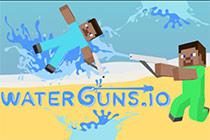 play Waterguns.Io