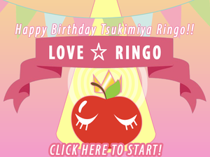play Love☆Ringo