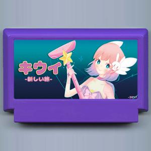 play Kiwii: A New Adventure