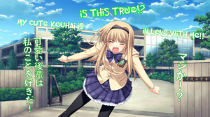 play Is This True?! My Cute Kouhai Is In Love With Me!