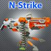 N-Strike Toy Gun