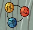 play Koi