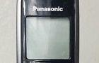 play Panasonic Kx-Tga410 Number Typing Simulator