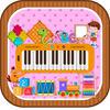 Piano Kids - Learn & Fun