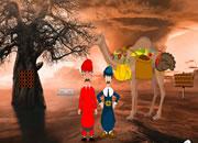 play Thanksgiving: Palm Desert Escape