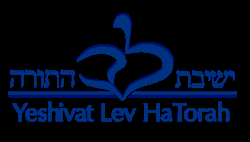 play Yeshivat Lev Hatorah