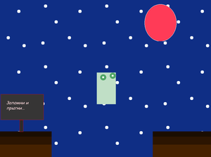 play Mr. Igra