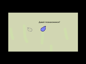 play Adventures Of Kek