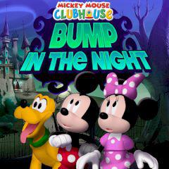 play Mickey Mouse Clubhouse Bump In The Night
