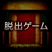 play Appgear - Closed Warehouse