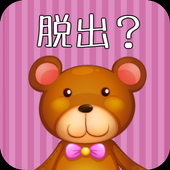 play Kansho - Oh Dear Bear