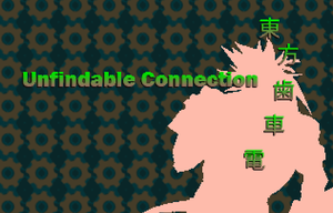 play Touhou Hagurumaden ~ Unfindable Connection