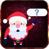 Xmas Match - Fun Brain Teaser