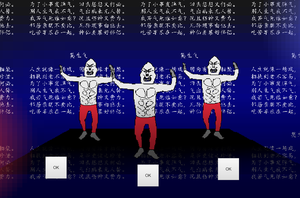 play Dancing Club