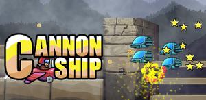 play Cannonship
