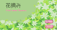 play Rinnogogo - Pick Some Flowers