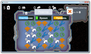 play Asteroid Robinson