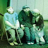 play Beg Creepy Japanese Village Escape