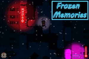 play Frozen Memories