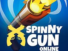 play Spinny Gun
