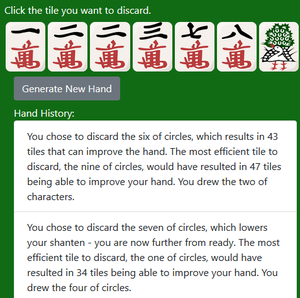 Mahjong Efficiency Trainer