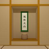 play Morimoto - Washitsu Room