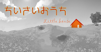 play Rinnogogo Little House