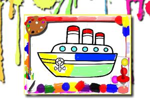 play Boats Coloring Book