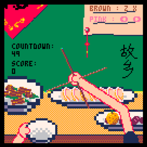 play Shanghai Flavor