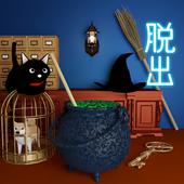 play Tristore Escape Game: Witch