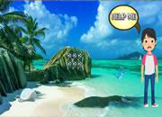 play Little Boy Island Escape